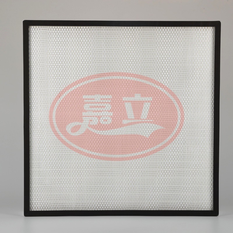 安国无隔板高效过滤器