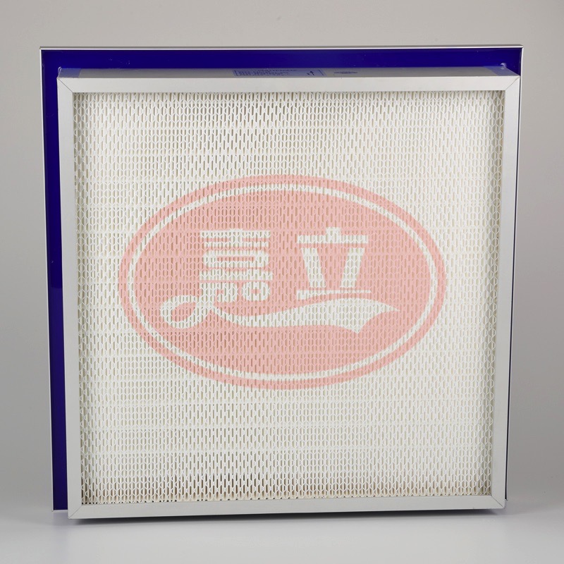 安国侧液槽式高效过滤器