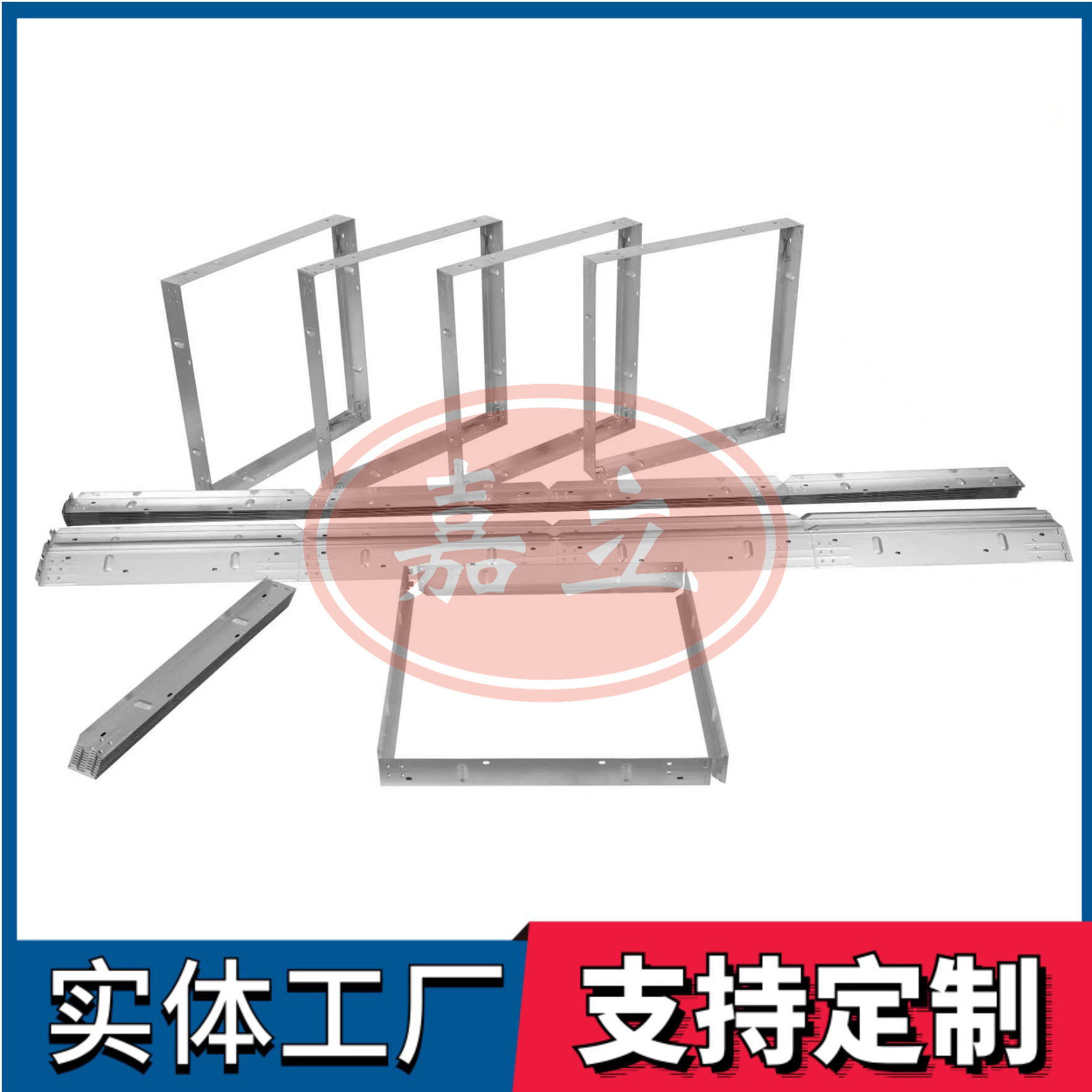 安国过滤器安装固定框架