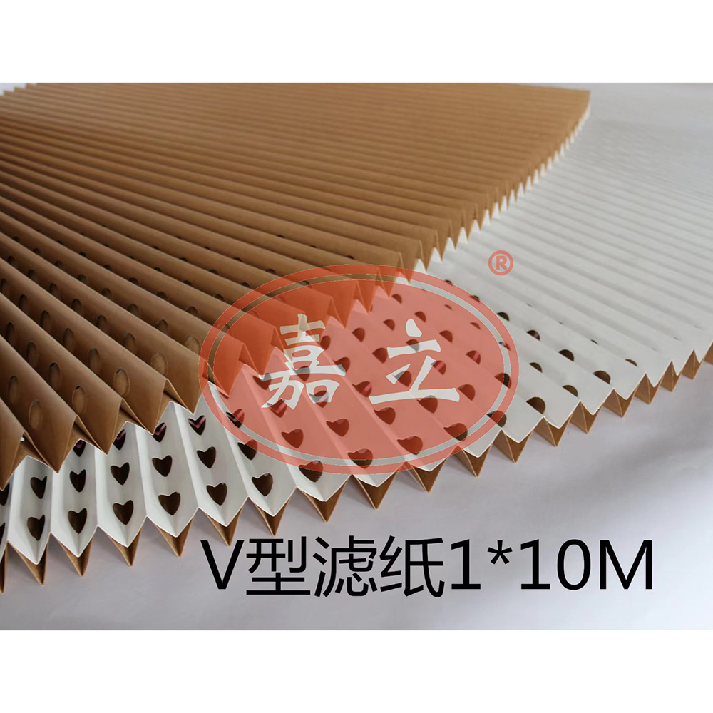 安国V型油漆过滤纸