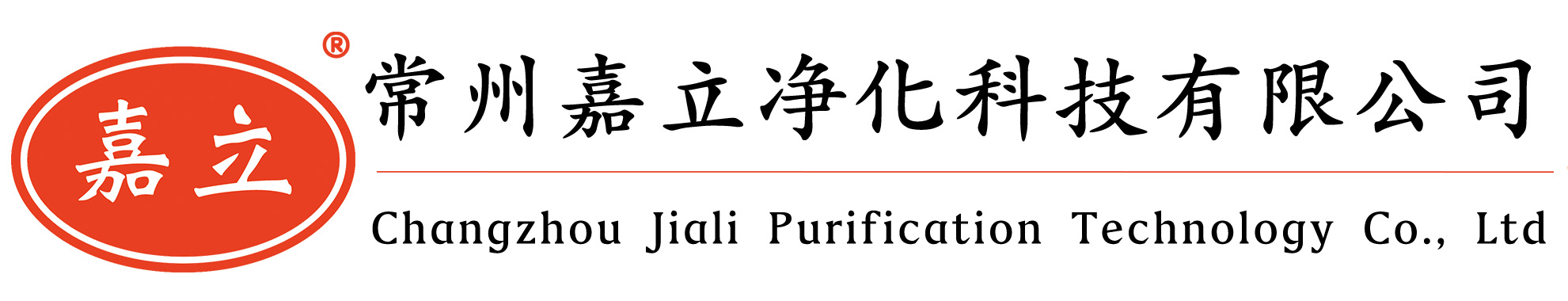 安国初效板式过滤器,安国中效袋式过滤器,安国高效过滤器,安国过滤器安装固定框架